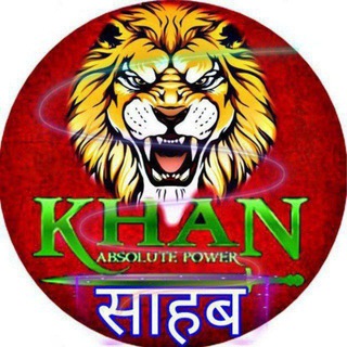 एमडी खान टेलीग्राम