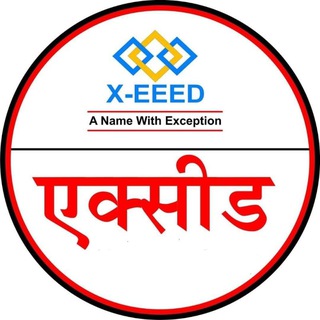 X-EEED