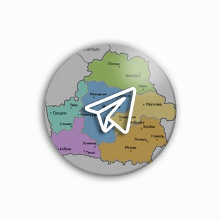 Беларусь.tg - Telegram Channel