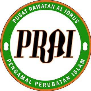 pusat rawatan al idrus