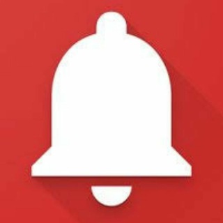 Free Loot Alert Broadcast