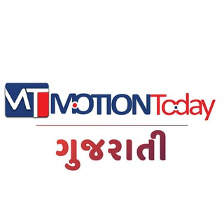 MotionToday Gujarati