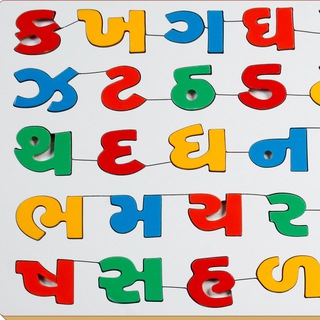 @Gujaratii Ａ Ｍ Ｅ Ｙ Ｇ Ｕ Ｊ Ａ Ｒ Ａ Ｔ ｉ ｉ