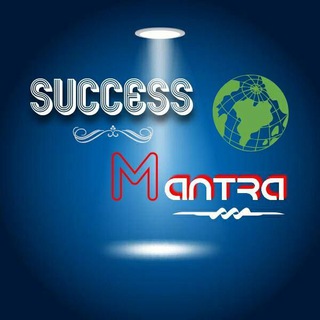 Success_mantra
