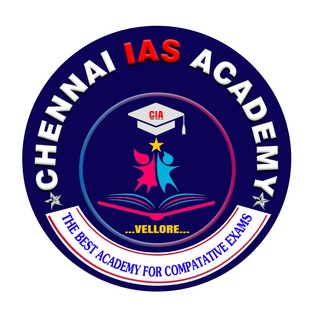 CHENNAI IAS ACADEMY TNPSC
