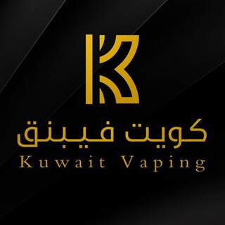KuwaitVapinG
