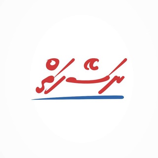 Naseyhai