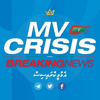 #MvCrisis ??