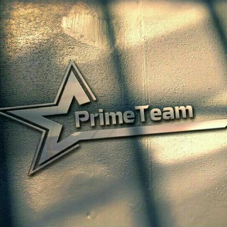 ?Prime?Team ?