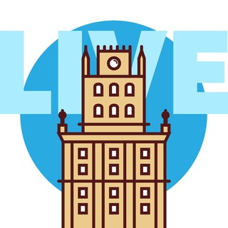 Минск Live - Telegram Channel