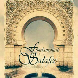 Lectures sheikh Muhammad Aliy jabata only here.