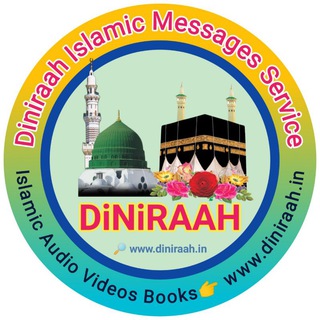 DiNiRAAH Islamic Audio Videos Messages