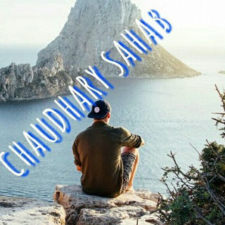 CHAUDHARY SAHAB BETTING TIPS??