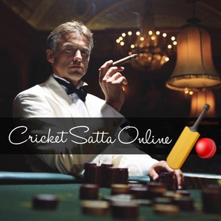 Cricket Satta Online Official