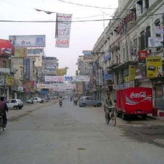 Electronics Market, Hall Road, Lahore, Pakistan