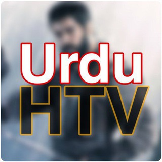 kurulus osman season 3 ,Alparslan Büyük Selçuklu,Barbaroslar,ertugrul ghazi in urdu hindi dubbed by Urdu HTV