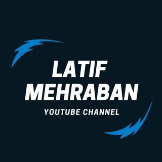 Latif Mehraban