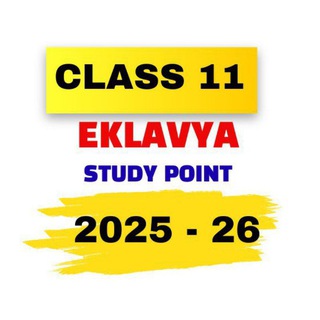 eklavya study point