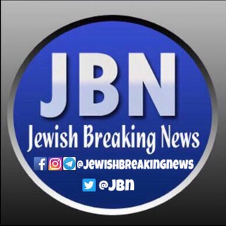 Jewish Breaking News - breaking jewish news