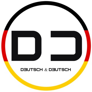 Deutsch und Deutsch