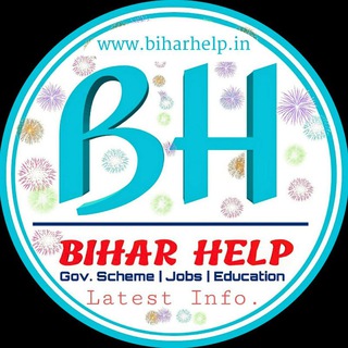 bihar help. in