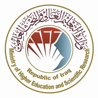 اخر قرارات وزارة التعليم العالي 2021