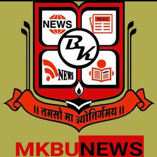 mk bhavnagar university result www.mkbunews.com label