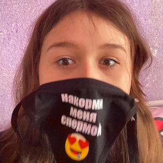 скрепка безразличия :// ♡