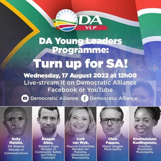 DA MMM Cllrs Major Service Delivery issues