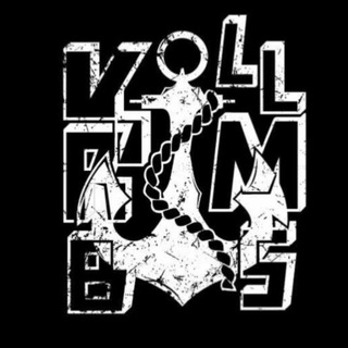 Korabellums - лучшее про море