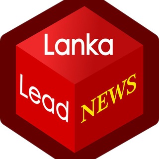 LANKA LEAD NEWS ??