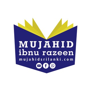 mujahidsrilanki.com