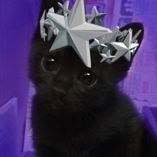 не ешь меня???