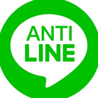 LINE? (中文: