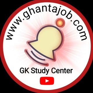 ghantajob