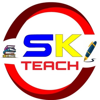 sk teach