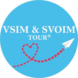 Vsim&Svoim tour