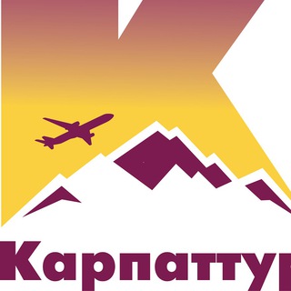 Закритий клуб мандрівників Карпаттур