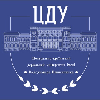 Новини ЦДПУ