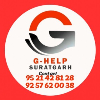 g help suratgarh