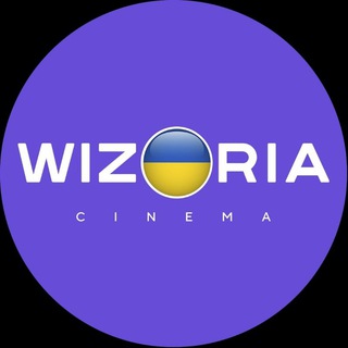 Wizoria