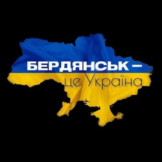 Азовський бандерівець