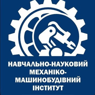 Деканат НН ММІ??