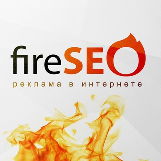?FireSEO