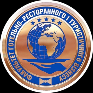 ФГРіТБ