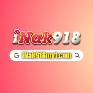 inak918