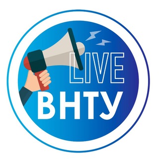 Live ВНТУ ?