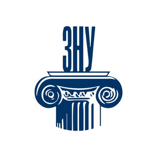 Вступнику ЗНУ 2022