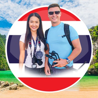 Пхукет ЧАТ - Смело в Тай