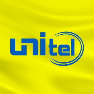 Юнітел
